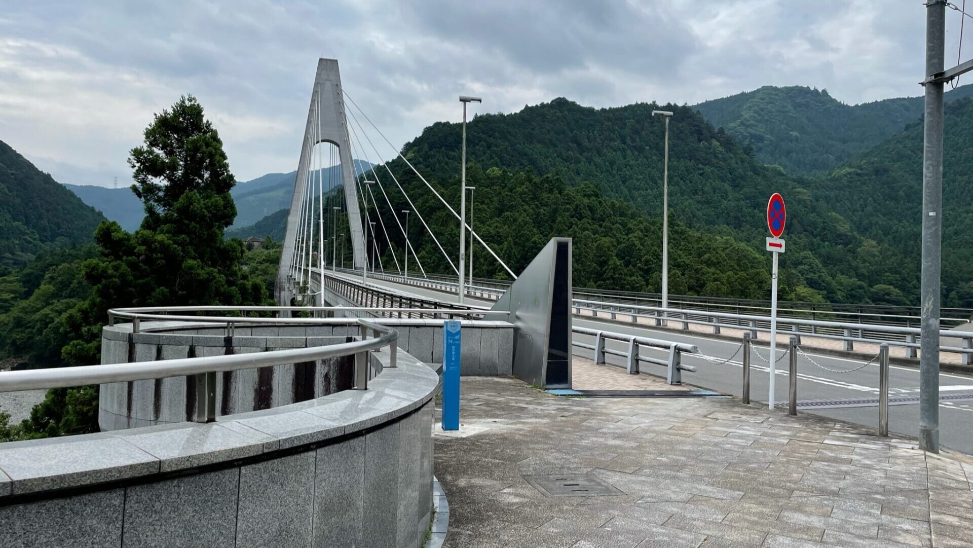 奥多摩大橋